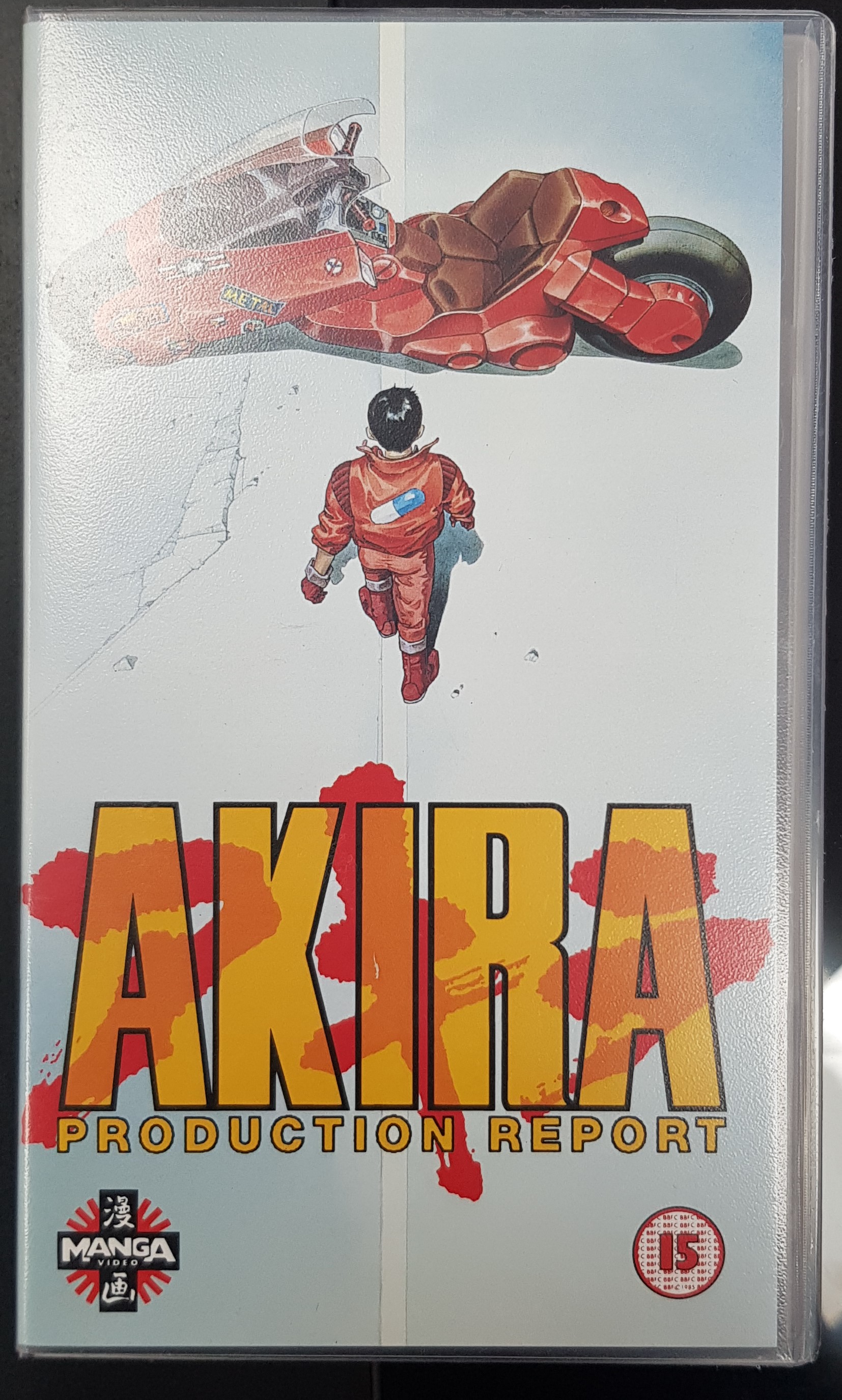 Akira front